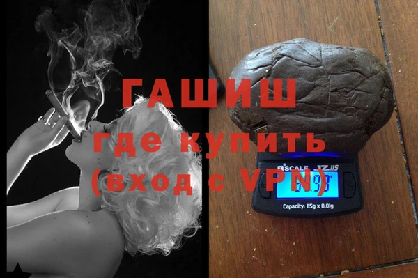 не бодяженный Верхний Тагил